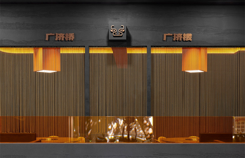 郑州摩斯国际推荐广济潮牛地道潮汕火锅店装修设计(图9)