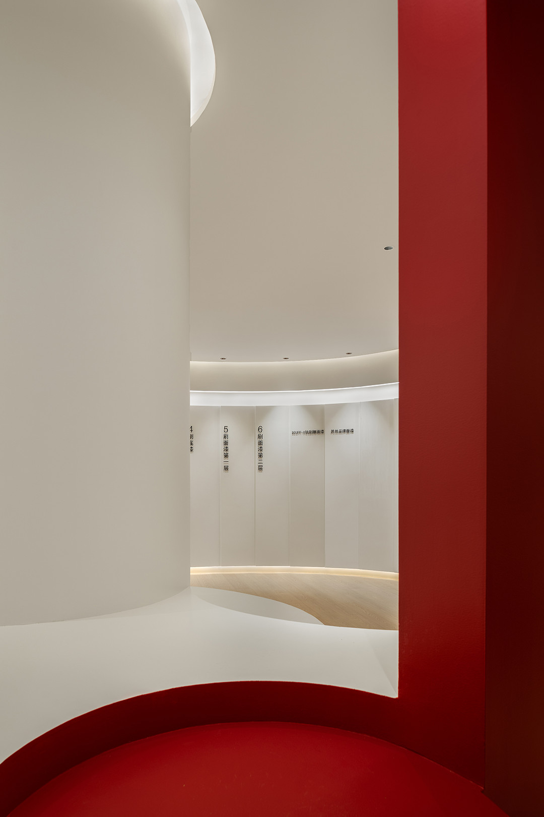 郑州摩斯国际推荐本杰明艺术涂料展厅装修设计(图8)