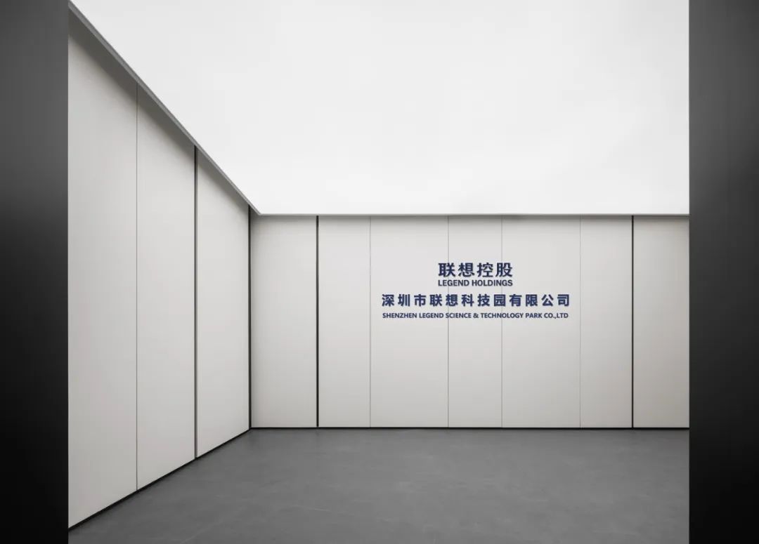 郑州摩斯国际分享联想控股3.0多元办公室装修设计(图1)