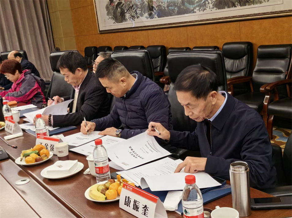贺“同舟共济 未来可期”摩斯国际集团2023股东联谊会圆满成功！(图20)