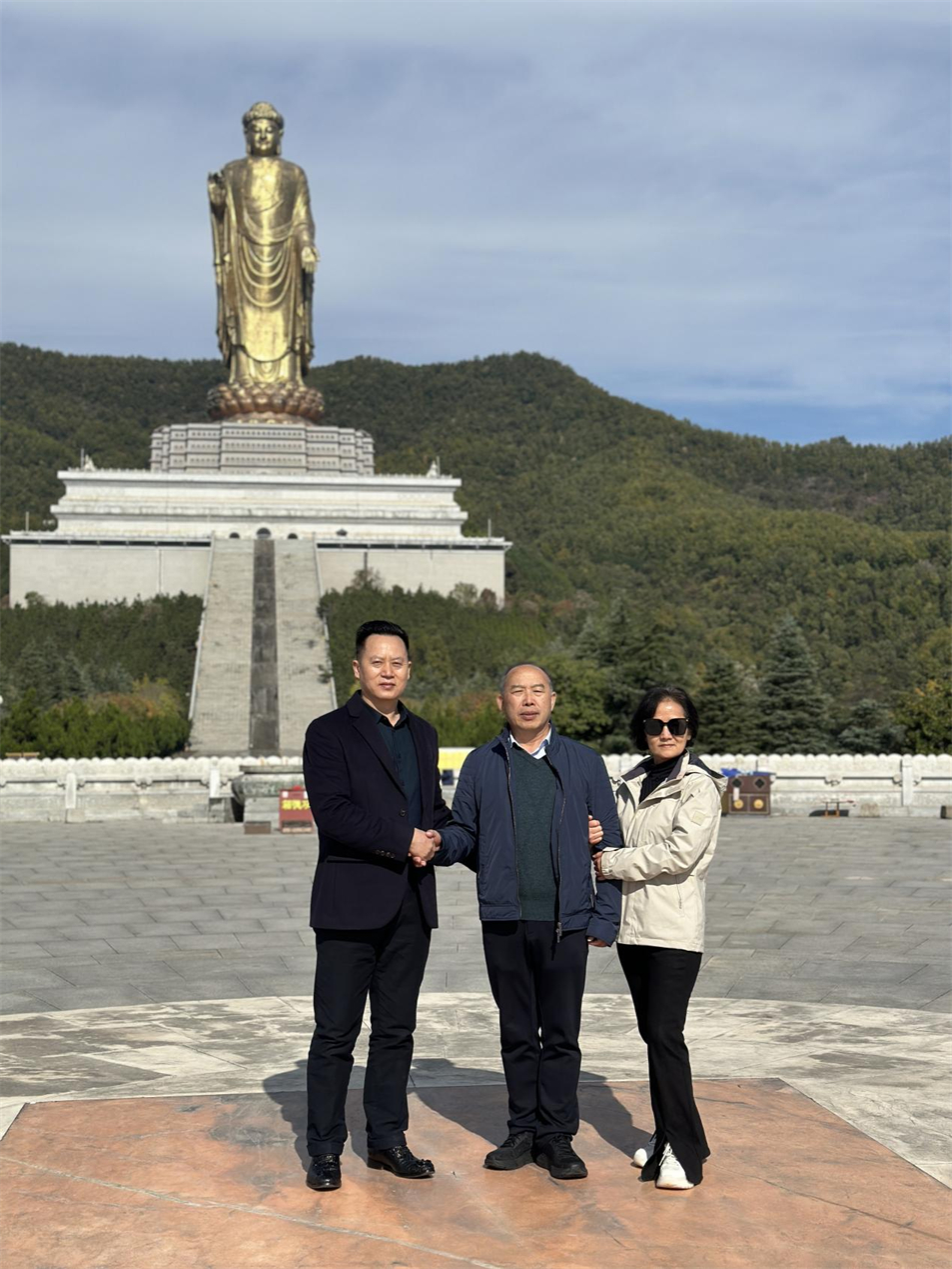 贺“同舟共济 未来可期”摩斯国际集团2023股东联谊会圆满成功！(图46)