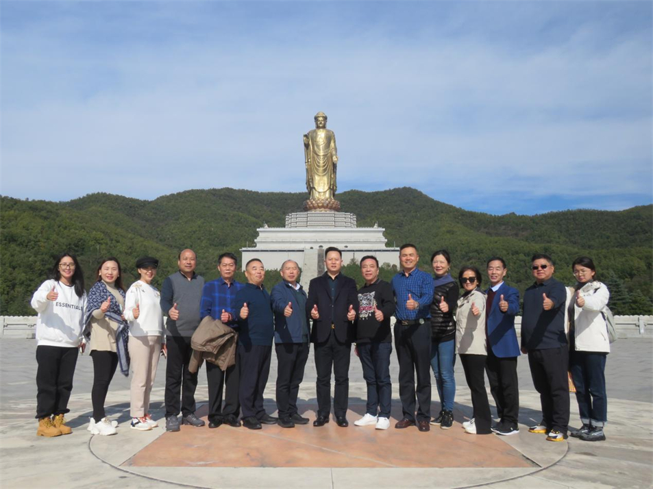 贺“同舟共济 未来可期”摩斯国际集团2023股东联谊会圆满成功！(图53)