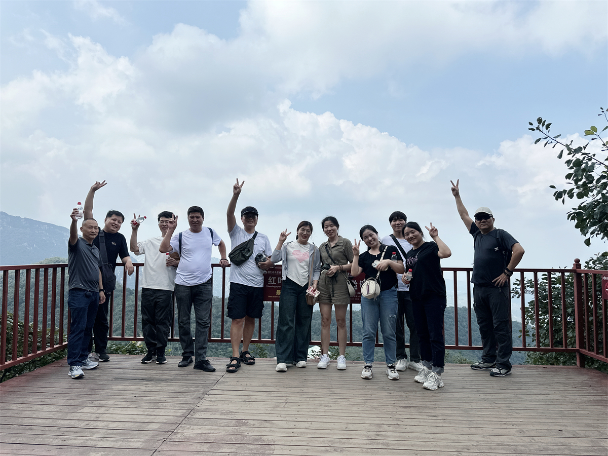 团建|同心同行  摩斯国际装饰集团秋日团建登封摘星楼(图9)