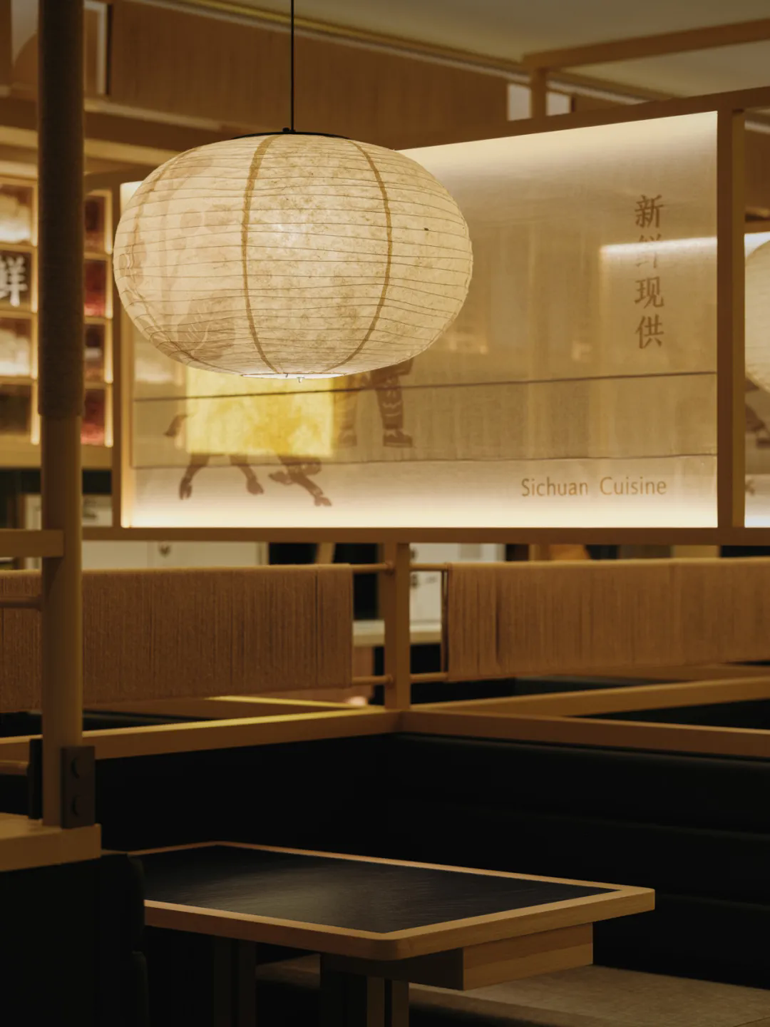 郑州摩斯国际推荐太二·酸菜鱼5.0版餐饮门店装修设计(图11)