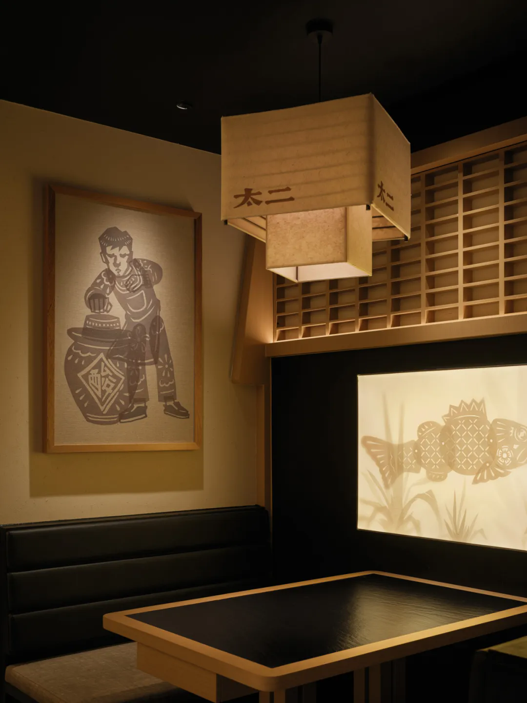 郑州摩斯国际推荐太二·酸菜鱼5.0版餐饮门店装修设计(图12)