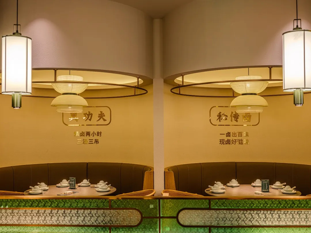 郑州摩斯国际推荐澄鹅潮汕菜特色餐厅装修设计(图11)